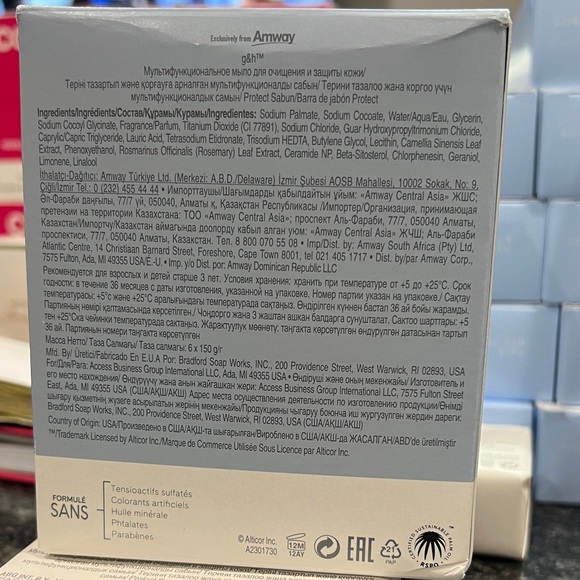 Protect Bar Soap - Blue - Picture 2 of 4